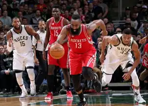 哈登翻白眼表情包mvp