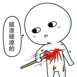 暴雨下的深圳,都被网友玩坏了今天欢迎来看海