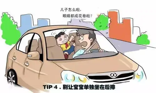 掉娃视频火爆网络,有种疏忽简直是谋杀