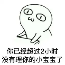 不让你每天无聊度过快乐的源泉快吧手游