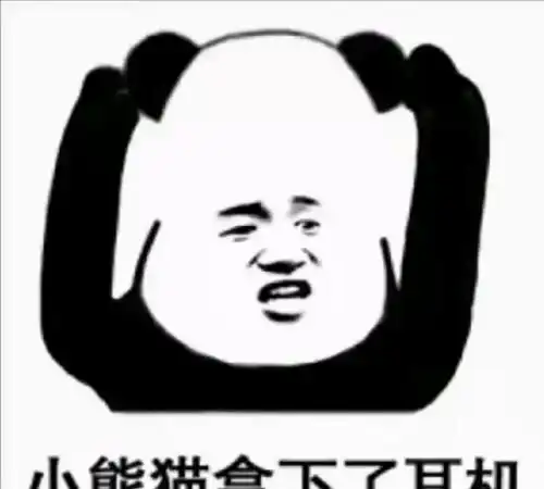 开心笑话坐公交,旁边来一漂亮妹子,由于坐的时间久