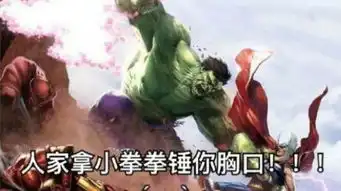 dnf这游戏太偏向心悦3