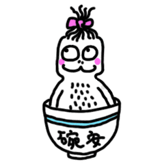 微信晚安表情图片微信晚安表情大全