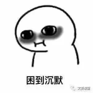 吸烟表情包视频静息心率