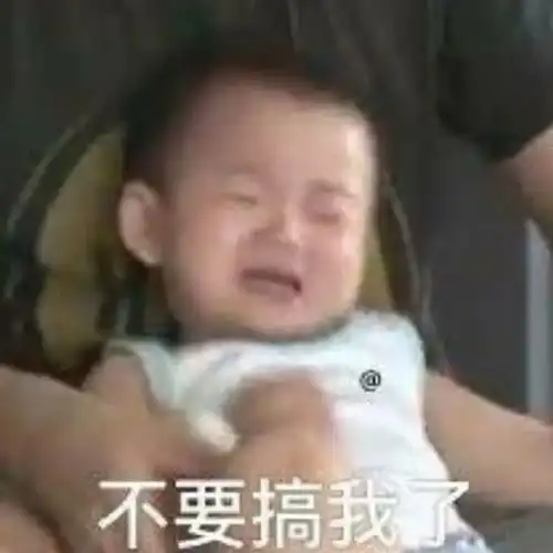 图书馆的那些迷惑行为