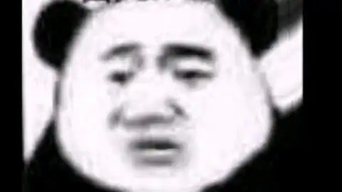 目光呆滞的表情包