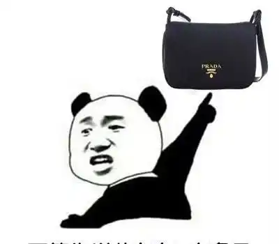 开心笑话一美女向闺蜜诉苦我男朋友就是一无赖女友