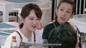 中餐厅房东小哥像美队,有颜还幽默,饺子竟包成烧麦