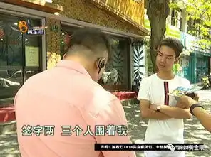 发际线男孩表情包爆红只想单纯地理个发却收到4万清单...