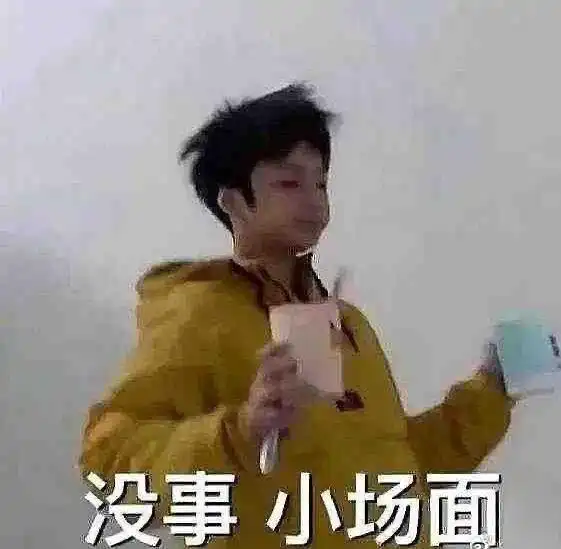 想入坑tnt了,主刘耀文,哪位来安利一下
