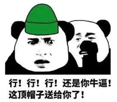 搞笑段子去相亲两个人,老妈说没一个相中你的,不用谈恋爱了