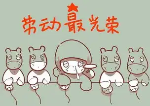 五一劳动节旅游注意事项,五一去哪里旅游好