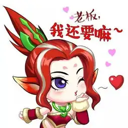 猪年到,鸿运照春节主题表情包惊喜上线