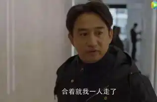 黄磊陶虹崩溃大哭生活没有容易二字,唯有学会引领自己走向光明