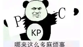 常暗之箱上理智正在缓缓丧失