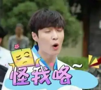 葫芦娃斗图动态表情包表