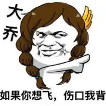 王者荣耀过火版,王者也能唱过火了