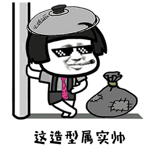 里程碑意义的分析表明血压能低还是低一些更好