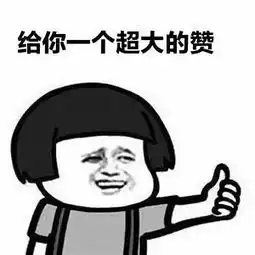 微信新功能上线感觉钱包要保不住了...