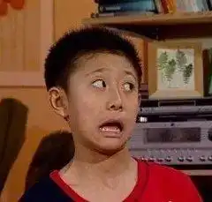 表情包家有儿女系列