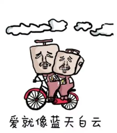 七夕花式大虐狗,看看体育圈怎么玩