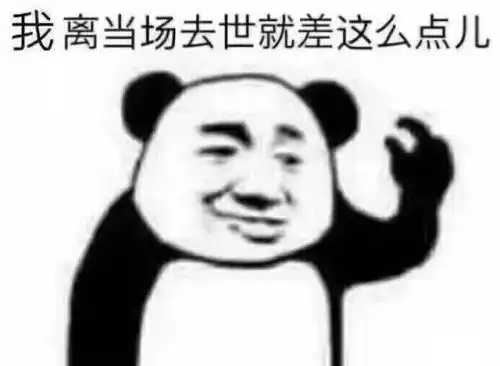 搞笑段子小区草坪上,一只狗狗把一个大叔腿给咬了
