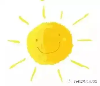 迎接新学期,欢迎宝贝回家