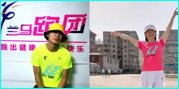 好消息兰马跑团团服又和大家见面了