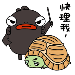 我就是那条咸鱼,请不要嘲笑我的梦想