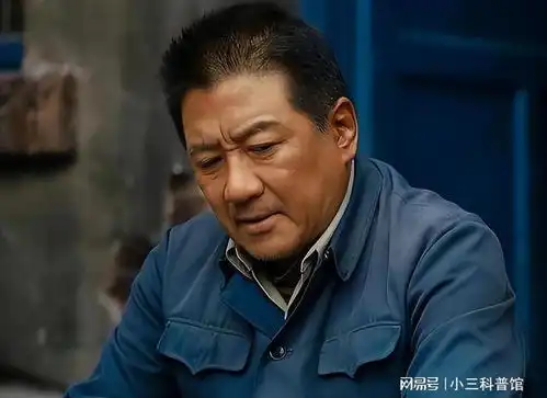 影帝丁勇岱为何结婚几十年零绯闻看看妻子的地位就知道了