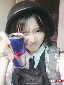 游戏表情包动态搞笑绝地