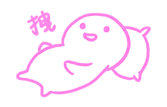 十元小心机配饰初秋不买新衣也能搭配变c位