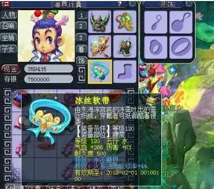 梦幻西游第一只超级神猪在黄姚古镇诞生让猪吃包子ch算你牛