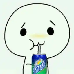 请问各位有木有喝别的饮料的这个头像,或者有木有大神能教我用手机自己p这个图的呢