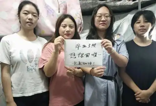 大学生校外租房或成常态,理由是花钱买清闲,原因到底是什么