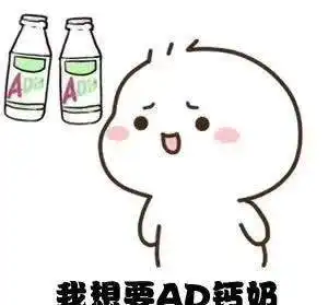 六一儿童节可爱的文案系列