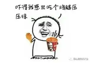 研究发现住在快餐店附近的人更容易得心脏病