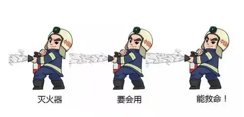 萧瑟寒冬抱团取暖更要防患未燃