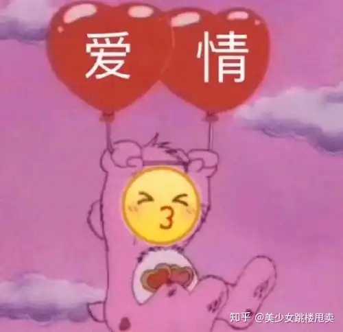 全职高手值得单独一个列