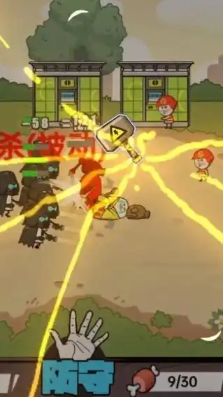 合成表情包战争免广告版下载合成表情包战争下载免广告最新版v1.111773手游网