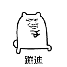 疯了疯了一个卖小龙虾的居然花400万搞电音节真牛了