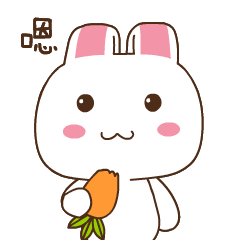 暖男caspar我想送你,一个暖心的小伙伴