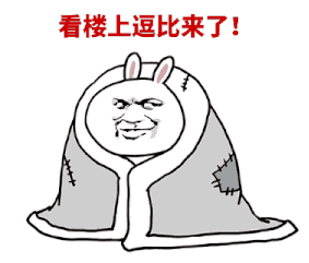 热死至少3人嘉兴美女车顶烤培根地面煎鸡蛋肉测40,挺住