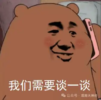 亮底牌伊朗公布反击范围,以色列则把算盘打到了大洋彼岸...