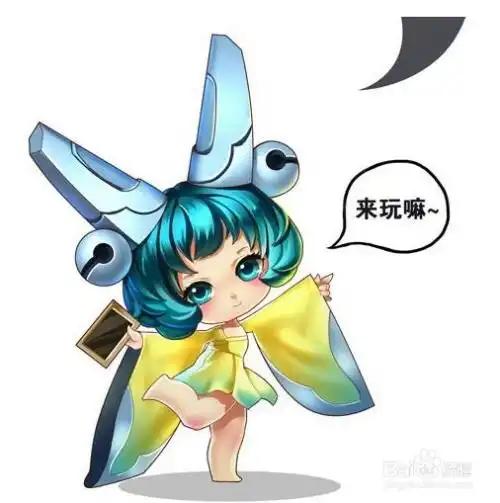 王者荣耀移动奶瓶蔡文姬攻略