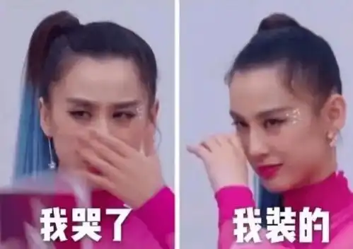 宋民国敬礼搞笑表情露齿