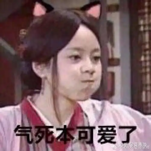 关于分期乐注销账户