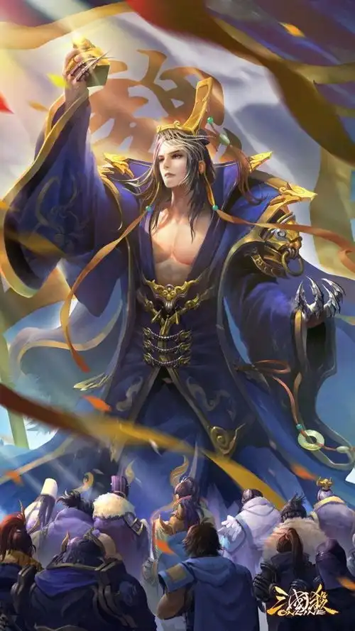 三国杀自制武将霸业继承者界曹丕