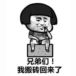 表哥在办事,我问你在干啥表哥骗我说是武术,然后某天上课