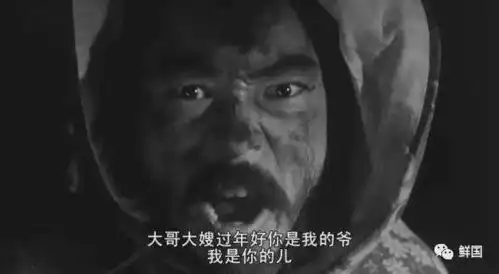 在齐齐哈尔就没见过这么会自黑的创意团队